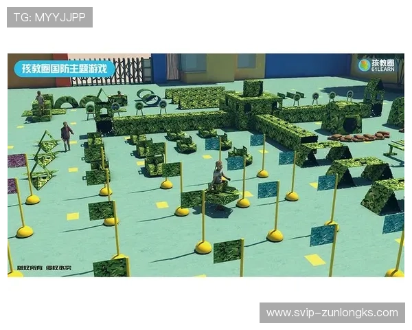 z6尊龙凯时游戏种类丰富多样满足不同玩家的多元娱乐需求