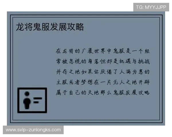 尊龙凯时官网:多样化的游戏类型与丰富的娱乐内容介绍 尊龙凯时官网:多样化的游戏类型与丰富的娱乐内容介绍